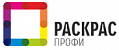 Раскрас